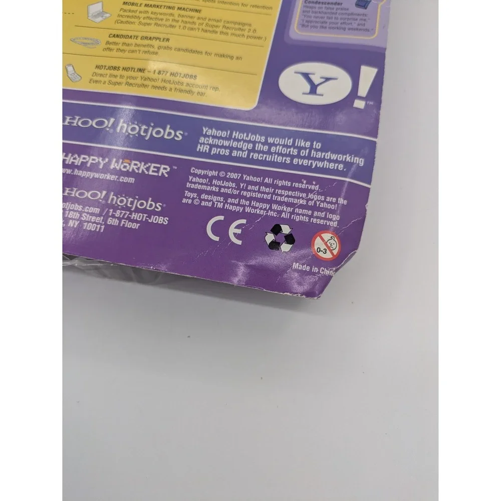 Yahoo! Hotjobs Super Recruiter 2.0 Limited Edition Action Figure HR 2007 NEW‎